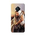 PRINTFIDAA Catholic Image of Jesus Christ from