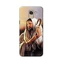PRINTFIDAA Catholic Image of Jesus Christ from