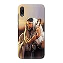 PRINTFIDAA Catholic Image of Jesus Christ from