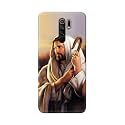 PRINTFIDAA Catholic Image of Jesus Christ from