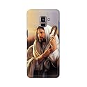 PRINTFIDAA Catholic Image of Jesus Christ from