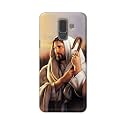 PRINTFIDAA Catholic Image of Jesus Christ from