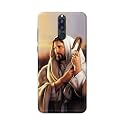 PRINTFIDAA Catholic Image of Jesus Christ from