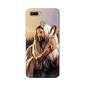 PRINTFIDAA Catholic Image of Jesus Christ from