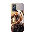 PRINTFIDAA Catholic Image of Jesus Christ from
