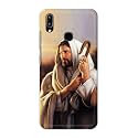 PRINTFIDAA Catholic Image of Jesus Christ from