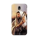 PRINTFIDAA Catholic Image of Jesus Christ from