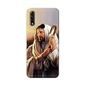 PRINTFIDAA Catholic Image of Jesus Christ from
