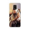 PRINTFIDAA Catholic Image of Jesus Christ from