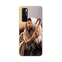 PRINTFIDAA Catholic Image of Jesus Christ from