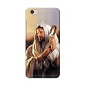 PRINTFIDAA Catholic Image of Jesus Christ from
