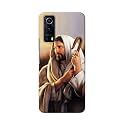 PRINTFIDAA Catholic Image of Jesus Christ from