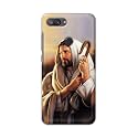 PRINTFIDAA Catholic Image of Jesus Christ from