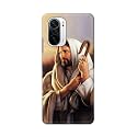 PRINTFIDAA Catholic Image of Jesus Christ from