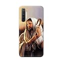 PRINTFIDAA Catholic Image of Jesus Christ from
