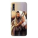PRINTFIDAA Catholic Image of Jesus Christ from