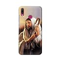 PRINTFIDAA Catholic Image of Jesus Christ from