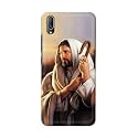 PRINTFIDAA Catholic Image of Jesus Christ from