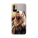 PRINTFIDAA Catholic Image of Jesus Christ from