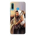 PRINTFIDAA Catholic Image of Jesus Christ from