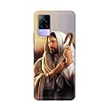 PRINTFIDAA Catholic Image of Jesus Christ from