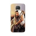 PRINTFIDAA Catholic Image of Jesus Christ from