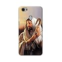 PRINTFIDAA Catholic Image of Jesus Christ from