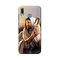 PRINTFIDAA Catholic Image of Jesus Christ from