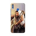 PRINTFIDAA Catholic Image of Jesus Christ from