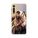 PRINTFIDAA Catholic Image of Jesus Christ from