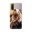 PRINTFIDAA Catholic Image of Jesus Christ from