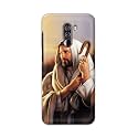 PRINTFIDAA Catholic Image of Jesus Christ from