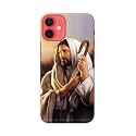 PRINTFIDAA Catholic Image of Jesus Christ from