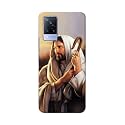 PRINTFIDAA Catholic Image of Jesus Christ from