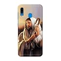 PRINTFIDAA Catholic Image of Jesus Christ from