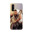 PRINTFIDAA Catholic Image of Jesus Christ from
