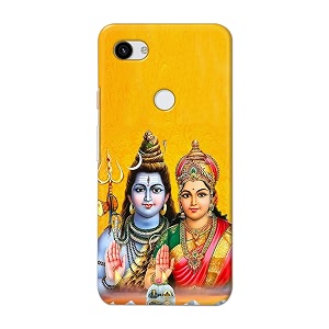 PRINTFIDAA God Shiva Parvati Yellow Background Printed