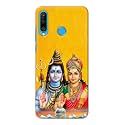 PRINTFIDAA God Shiva Parvati Yellow Background Printed