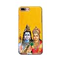 PRINTFIDAA God Shiva Parvati Yellow Background Printed