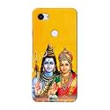 PRINTFIDAA God Shiva Parvati Yellow Background Printed