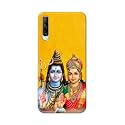PRINTFIDAA God Shiva Parvati Yellow Background Printed