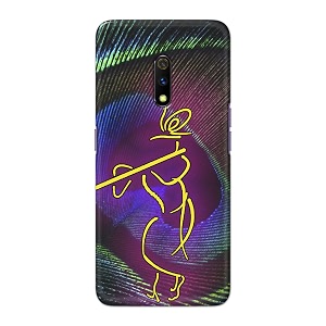 PRINTFIDAA Lord Krishna On Peacock Feather Hard