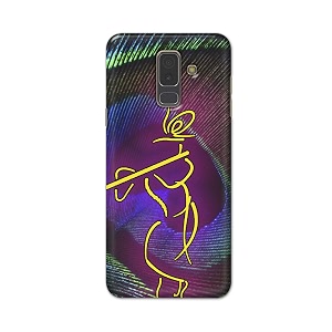 PRINTFIDAA Lord Krishna On Peacock Feather Hard