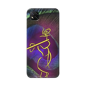 PRINTFIDAA Lord Krishna On Peacock Feather Hard