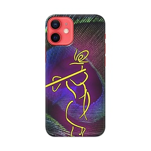 PRINTFIDAA Lord Krishna On Peacock Feather Hard