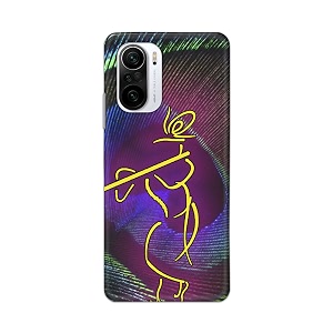 PRINTFIDAA Lord Krishna On Peacock Feather Hard