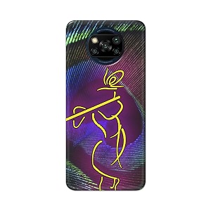 PRINTFIDAA Lord Krishna On Peacock Feather Hard