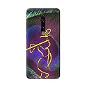 PRINTFIDAA Lord Krishna On Peacock Feather Hard