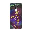 PRINTFIDAA Lord Krishna On Peacock Feather Hard