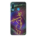 PRINTFIDAA Lord Krishna On Peacock Feather Hard